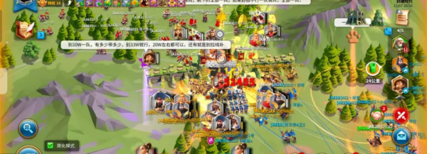 萬國覺醒丨玉經琢磨多成器，歷經萬苦終稱雄——262驚鴻