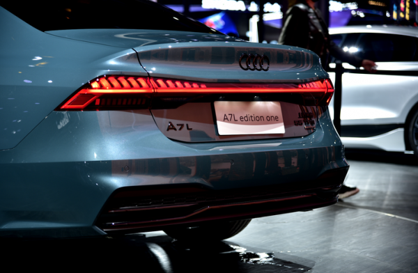 奧迪A7L將於9月26日預售 上汽奧迪首款國產車型