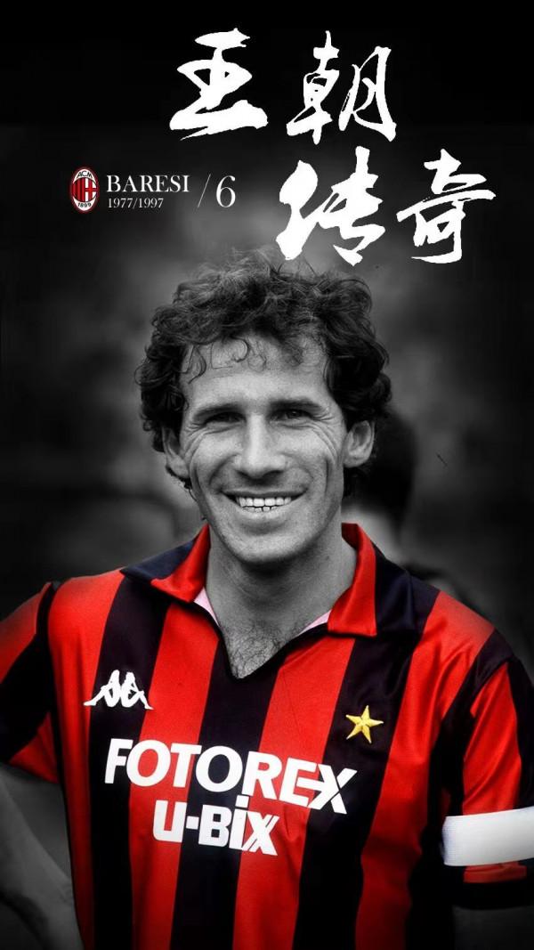 一城終老！實況足球2021裡9大一生一隊之傳奇戰將，忠誠永刻隊史