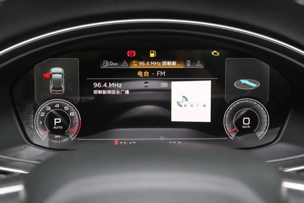 入門配2.0T發動機+適時四驅,軸距2907mm,全新奧迪Q5L39.68萬起 入門配2.0T發動機+適時四驅,軸距2907mm,全新奧迪Q5L39.68萬起