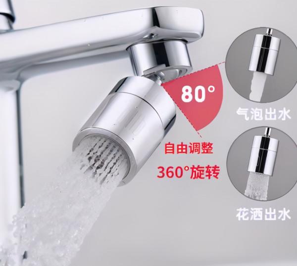 建議:廚房添置這些“小玩意”,看似不起眼,卻能讓家務活減半 建議:廚房添置這些“小玩意”,看似不起眼,卻能讓家務活減半