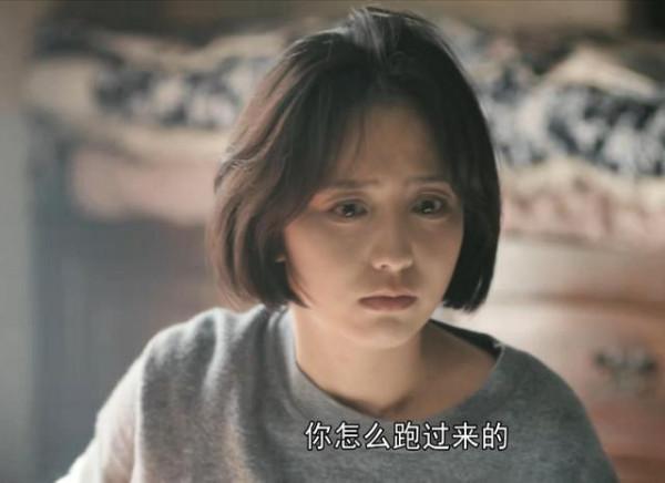 《霞光》觀後感:劇中兩大傻,一傻甄精細,二傻高大霞 《霞光》觀後感:劇中兩大傻,一傻甄精細,二傻高大霞