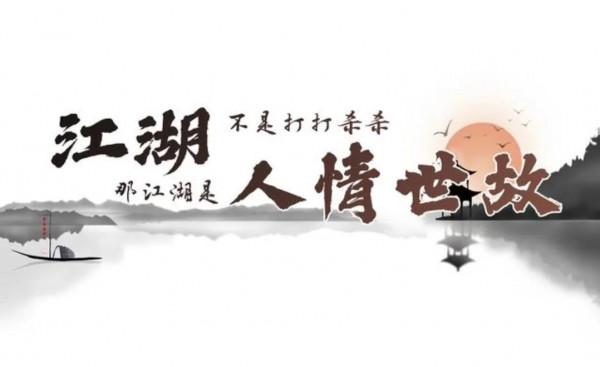 農村過年，你家被“強行”買炮了嗎？你以為賣的是錢，其實是人情