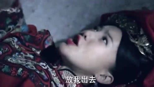 歷史上的古代陪葬制度,人進墓陵後能活多久?時間只能按分鐘算 歷史上的古代陪葬制度,人進墓陵後能活多久?時間只能按分鐘算