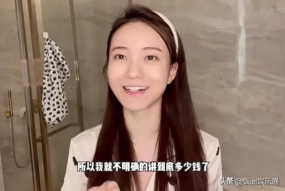 心動4:洪成成直播透露戀綜錄製四大細節,直言參加節目有錢拿 心動4:洪成成直播透露戀綜錄製四大細節,直言參加節目有錢拿