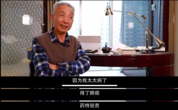 1977年戴建業考289分，因心虛報華中師範，卻不知北大錄取線才270