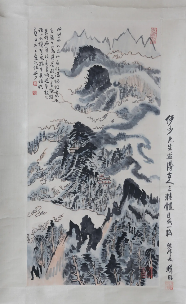 著名藏家——方城生 藏品展 著名藏家——方城生 藏品展