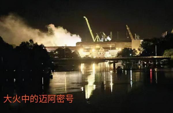 美國核潛艇：因為工作人員想要提前回家，被一把火燒燬
