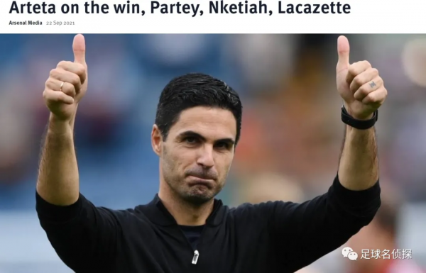 打臉?阿森納外租新星評分歐洲前十!歐體:槍手有意接盤皇馬前鋒 打臉?阿森納外租新星評分歐洲前十!歐體:槍手有意接盤皇馬前鋒