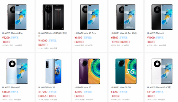 預算5000元買蘋果、華為、小米還是OV？懂行人分析，少花冤枉錢