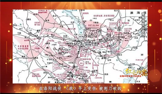 【紅色檔案·述說雲南】老戰士崔滿堂：毛主席為他改名，為人民幸福而戰鬥