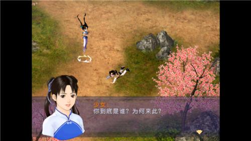 「分享人生」——單機遊戲篇(一) 「分享人生」——單機遊戲篇(一)