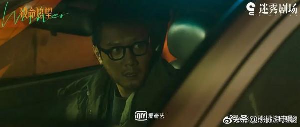 封面十一月中外新劇大盤點，新的快樂又來了