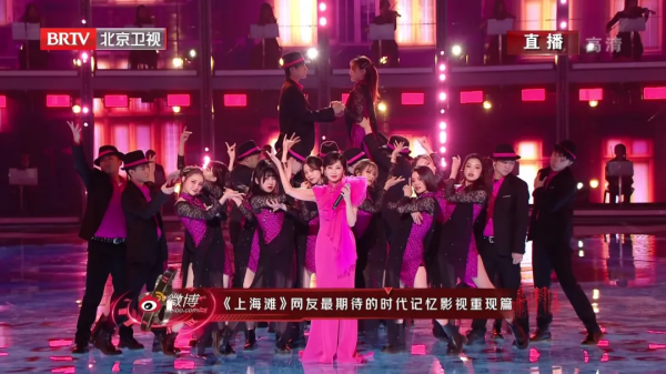 北京衛視x京東11.11沸騰之夜:從火熱的時代故事中憧憬美好未來 北京衛視x京東11.11沸騰之夜:從火熱的時代故事中憧憬美好未來