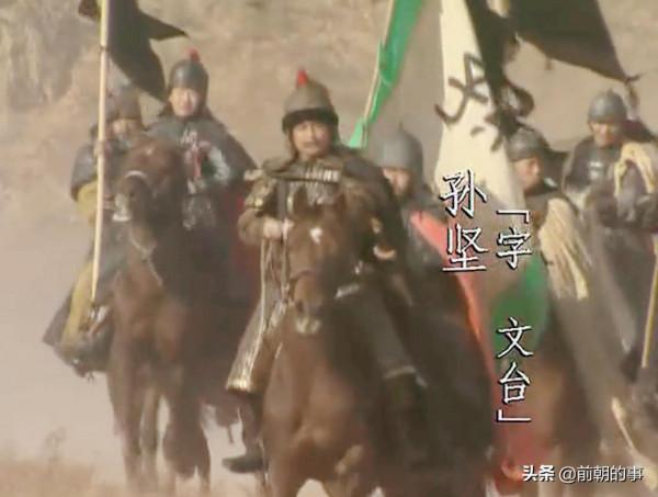 《三國演義》中，孫策用傳國玉璽換了袁術3000兵馬，是不是虧了？