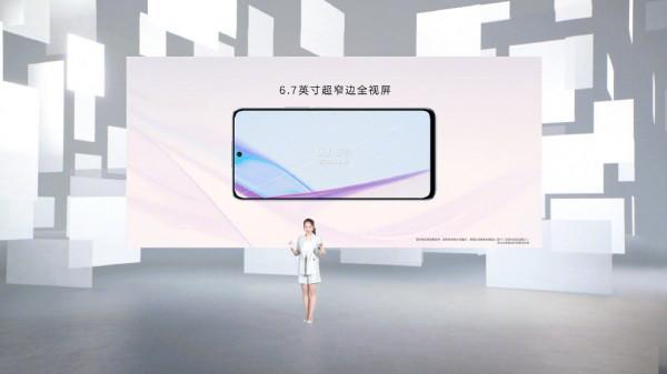 榮耀X30i正式釋出:聯發科天璣810加持 榮耀X30i正式釋出:聯發科天璣810加持