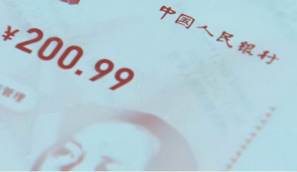 美國人的貨幣被稱作美元,那麼人民幣在國外被叫什麼?叫法變扭 美國人的貨幣被稱作美元,那麼人民幣在國外被叫什麼?叫法變扭