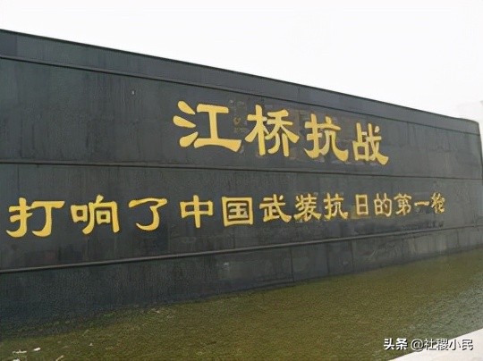 「東北往事」“九一八”事變後東北軍真的是一槍不放退入關內嗎? 「東北往事」“九一八”事變後東北軍真的是一槍不放退入關內嗎?