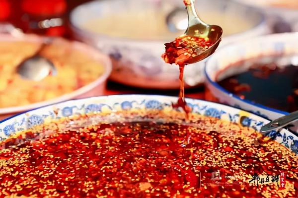 一勺豆瓣醬,看見一座城 一勺豆瓣醬,看見一座城