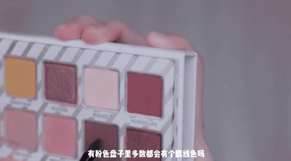 奶fufu女孩,怎麼讓顏值發揮到巔峰 奶fufu女孩,怎麼讓顏值發揮到巔峰