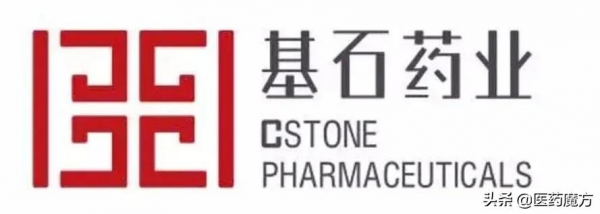 國產PD-1一線療法III期資料紛紛亮相 國產PD-1一線療法III期資料紛紛亮相