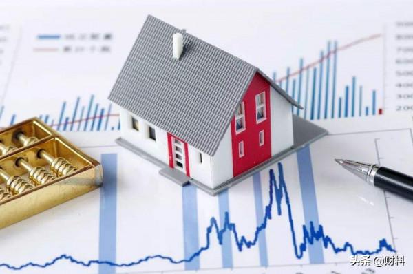 樓市啟動&OpenCurlyDoubleQuote;溫水煮青蛙&rdquo;模式？無論買不買房，有兩件事也需要留意