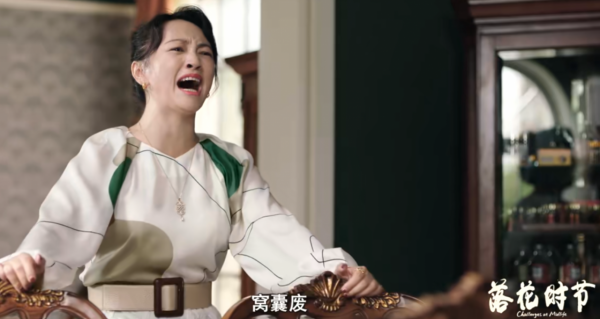 雷佳音袁泉領銜6大實力派，2大衛視聯播，正午陽光新劇又是王炸？