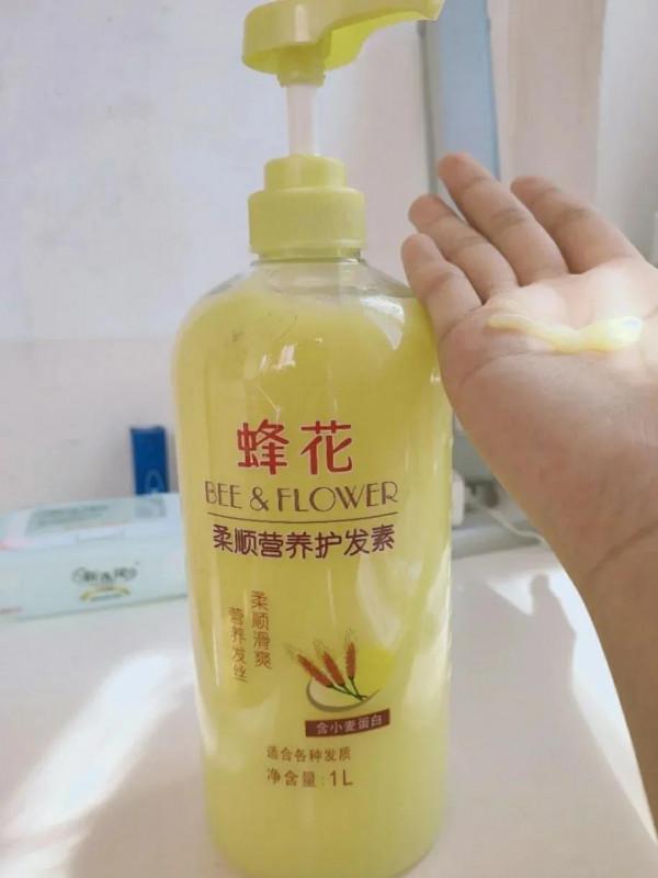 5個因為“包裝”被嫌棄的國貨!你看你用過哪幾個? 5個因為“包裝”被嫌棄的國貨!你看你用過哪幾個?