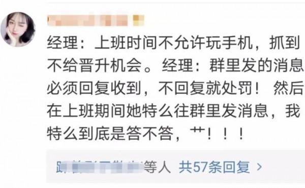 真相了，終於知道自己減肥為什麼一直失敗了