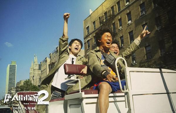 陳思誠劉慈欣坐鎮，迪麗熱巴再迎大女主劇，首度演繹科幻題材