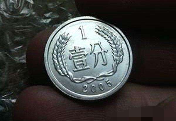 老家盒子裡珍藏了幾十年的老硬幣,如今拆開,帶來意外收穫 老家盒子裡珍藏了幾十年的老硬幣,如今拆開,帶來意外收穫