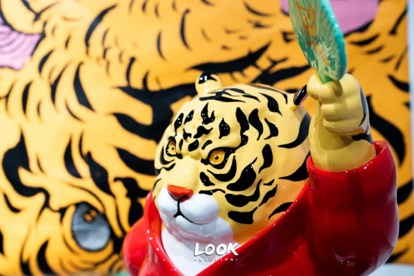 北京逛街攻略 · 限定虎年好物