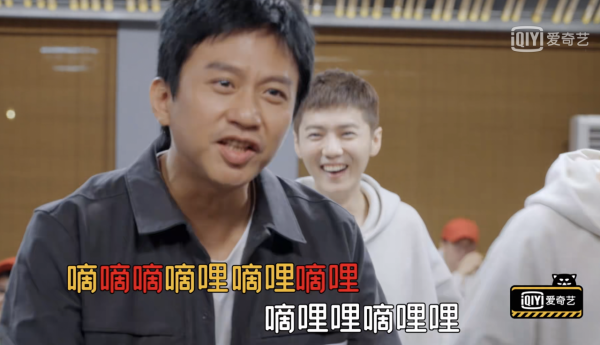 五哈2：後期集體同藝人團建，遇遊戲黑洞鄧超，後期“要瘋”