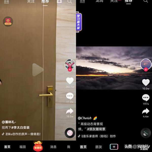 APP氾濫的時代,極速版APP有什麼作用? APP氾濫的時代,極速版APP有什麼作用?