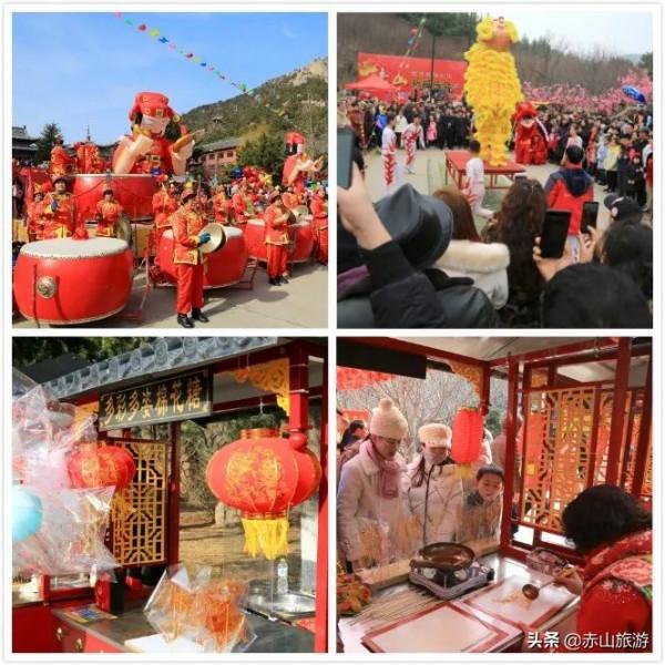 過了臘八就是年,春節團圓遊赤山 過了臘八就是年,春節團圓遊赤山