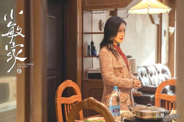 《小敏家》中的佟兵媽和李主任，看似不起眼的配角，來頭都不小