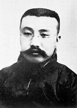 李大釗為什麼叫李大釗?這些無產階級革命家的名字由來 李大釗為什麼叫李大釗?這些無產階級革命家的名字由來