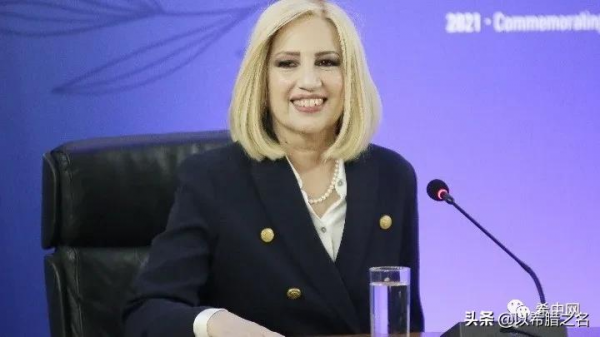 希臘政壇巨星隕落，全國哀悼