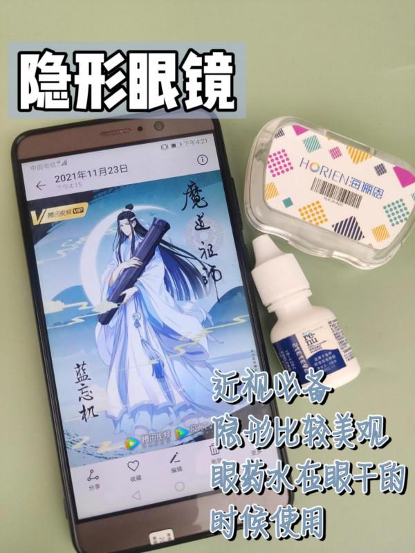 擺脫懶女人，做精緻女人謹記幾點就夠了