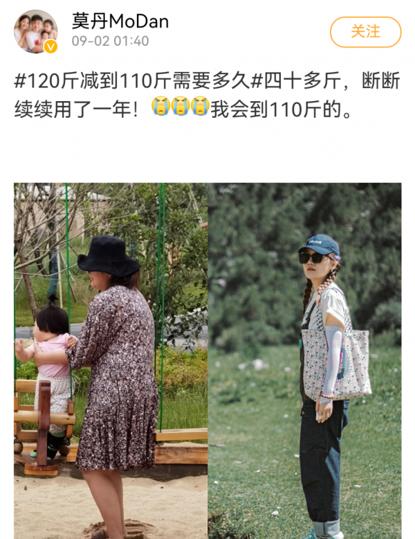 喬杉老婆暴瘦40斤氣質飛昇！戴3千元帽子好貴氣，和老公逛街超甜