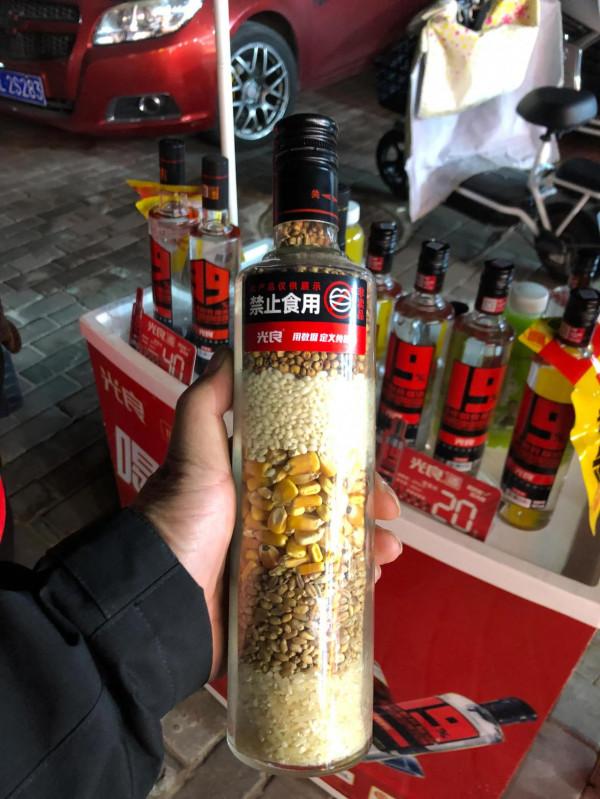 70元左右的濃香型白酒，確實驚豔了我，滿口噴香一點都不為過
