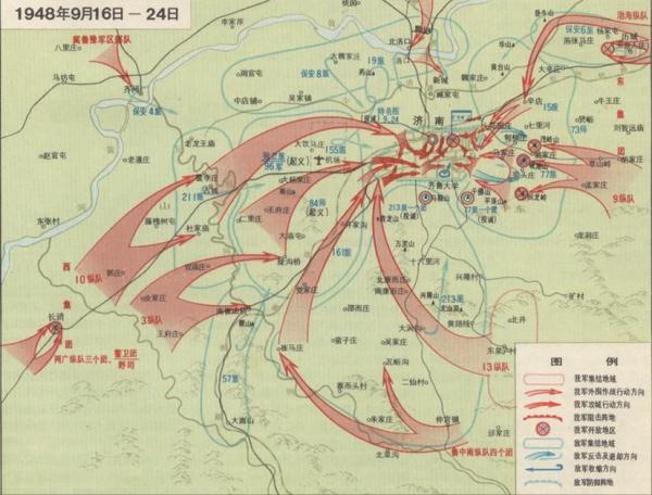 蔣介石請吃飯，王耀武酒後表示死守濟南，回去即送走老婆轉移財產