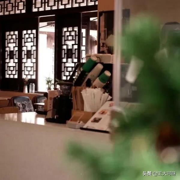 拾色磁器口·打卡 拾色磁器口·打卡