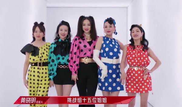 《哥哥》三公造型齊翻車：大灣區風格跑偏，張晉陣營化身狂野男孩