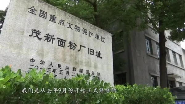 曾經的隸屬縣，近代無錫為何能後來居上，與蘇、常比肩？