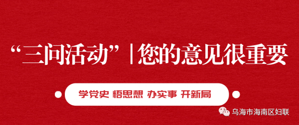 人民日報：15個表揚孩子和10個懲罰孩子的科學方法，家長必讀！