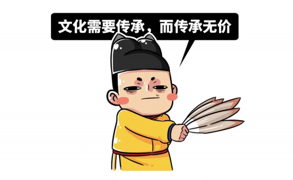 2冊《永樂大典》便能拍出6500萬元的高價，這是部什麼奇書？