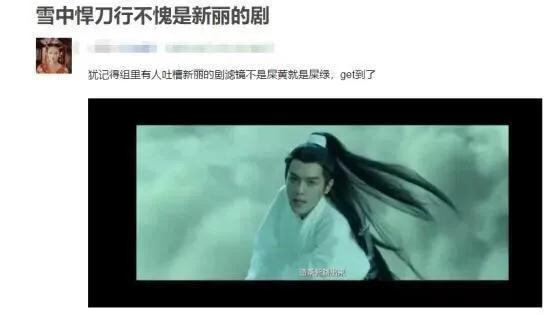 張若昀接檔楊冪成跨年流量擔當，李易峰緊隨，騰訊s+古偶劇將霸屏