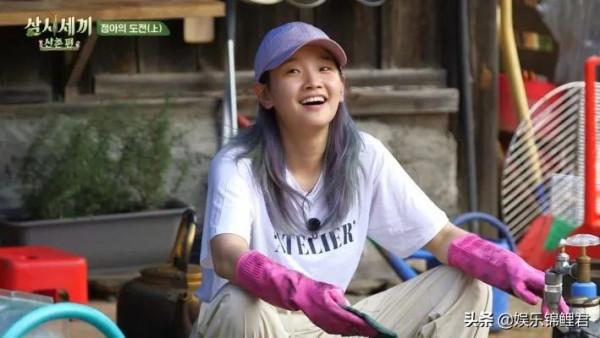 金高銀：《鬼怪》之後，被罵到抑鬱，事業滑落，陷入大危機