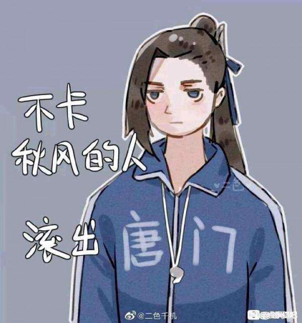 劍網3趣圖合集：都說一入此谷，永不受苦，說的不是萬花谷嗎？